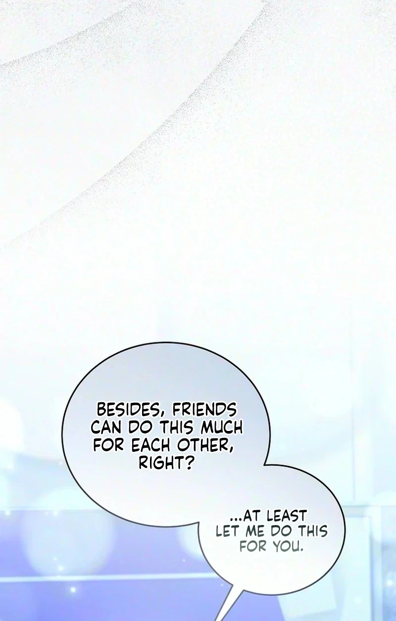 My Friend's Husband Chapter 47, page 12