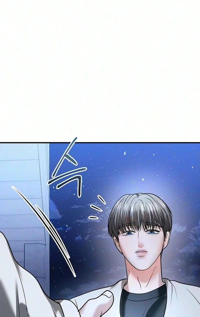 My Friend's Husband Chapter 47, page 129