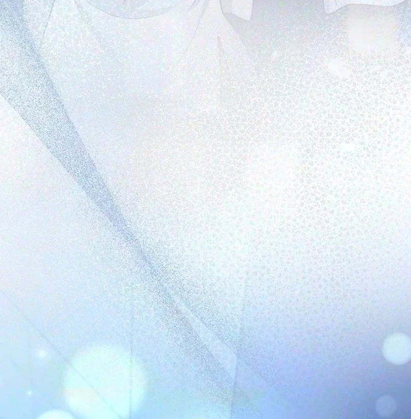 My Friend's Husband Chapter 47, page 138