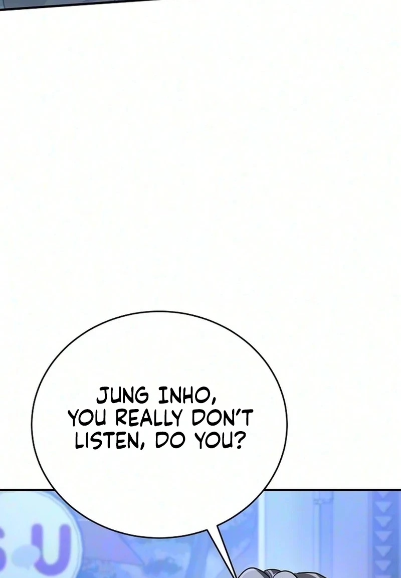 My Friend's Husband Chapter 47, page 14