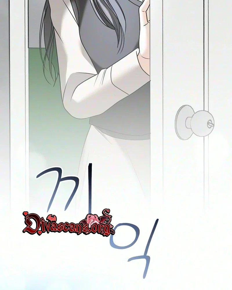 My Friend's Husband Chapter 47, page 143