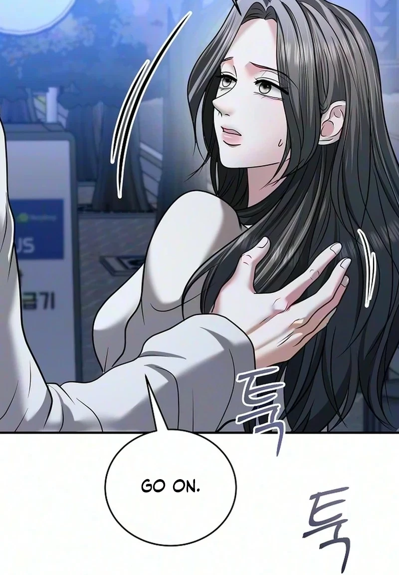 My Friend's Husband Chapter 47, page 15