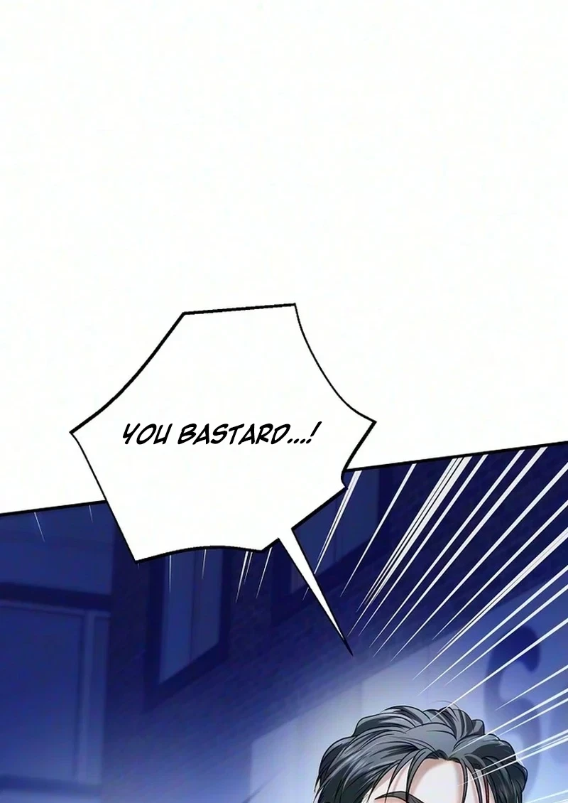 My Friend's Husband Chapter 47, page 19
