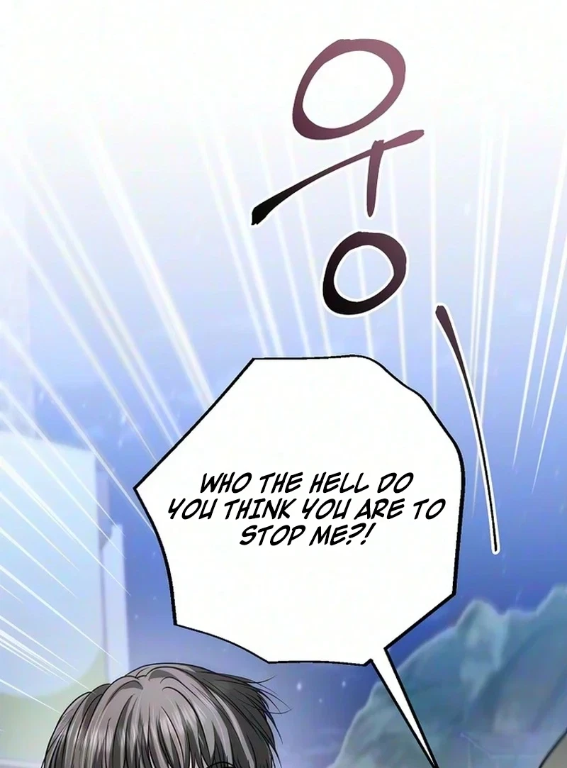 My Friend's Husband Chapter 47, page 21