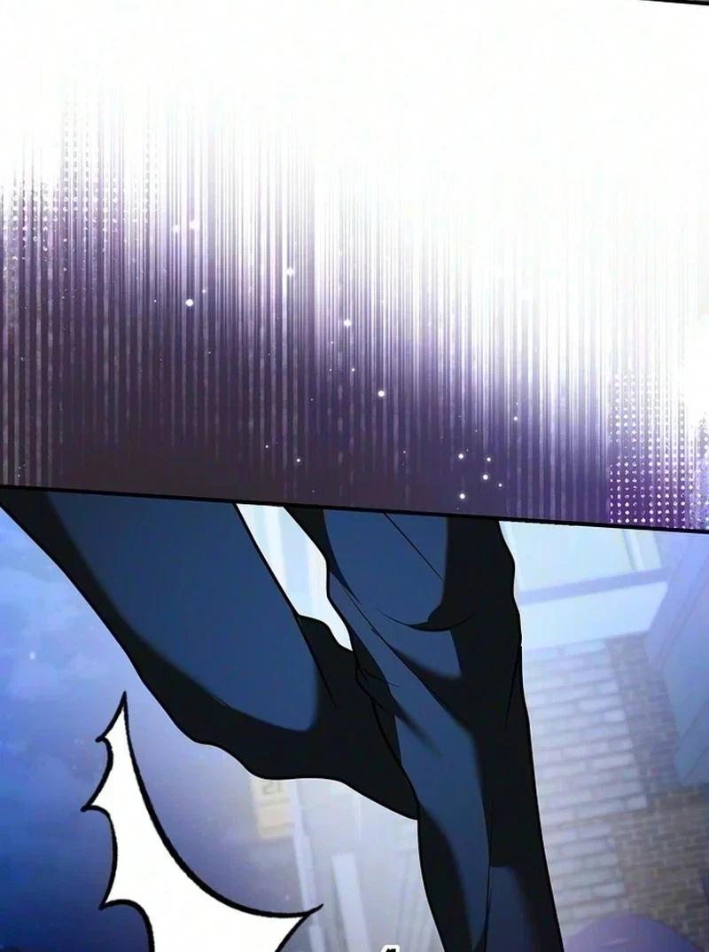 My Friend's Husband Chapter 47, page 23