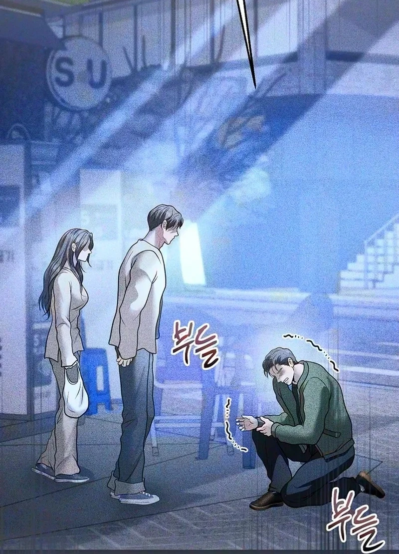 My Friend's Husband Chapter 47, page 29