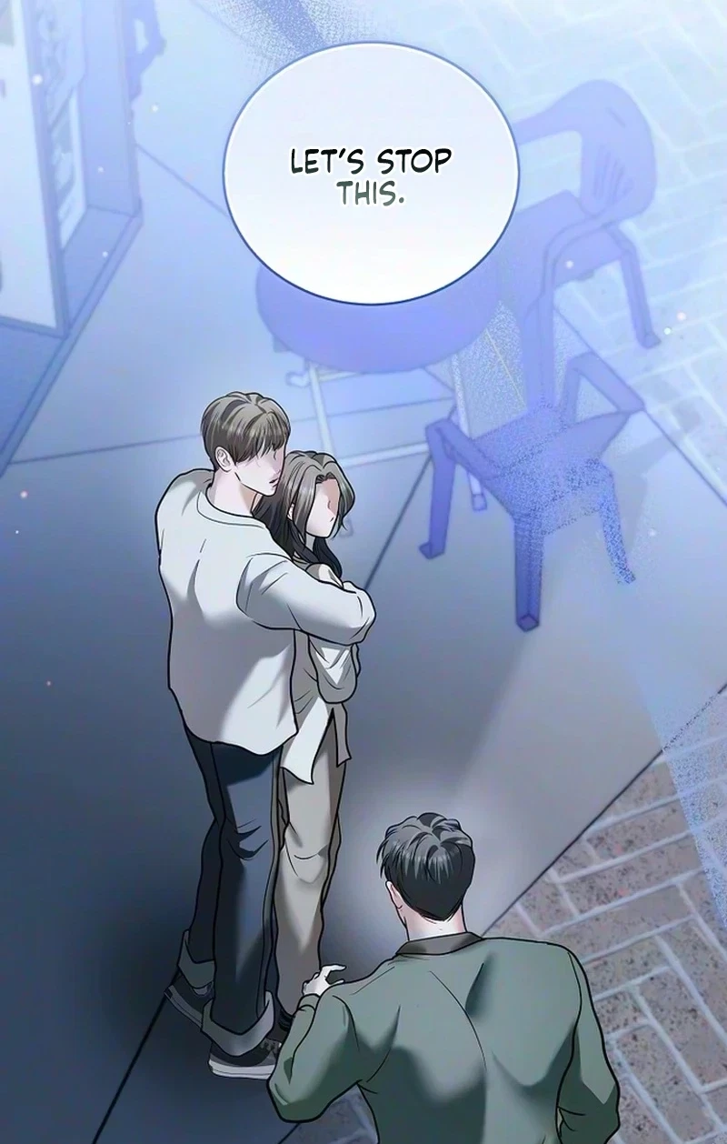 My Friend's Husband Chapter 47, page 3