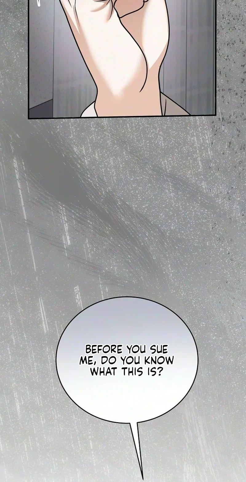 My Friend's Husband Chapter 47, page 43