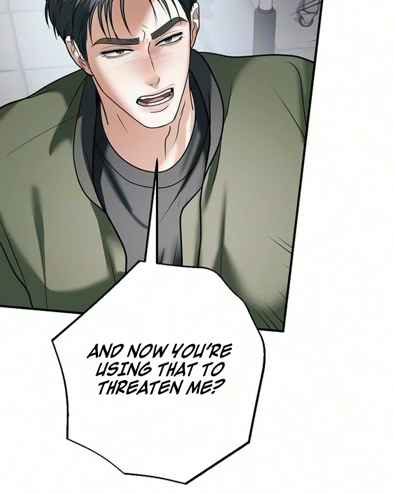 My Friend's Husband Chapter 47, page 48