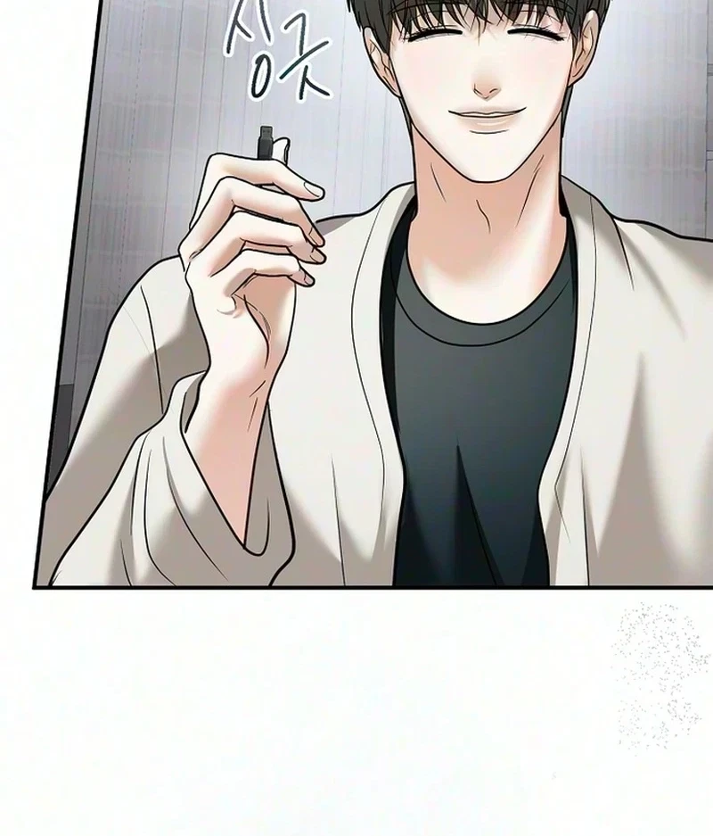 My Friend's Husband Chapter 47, page 50
