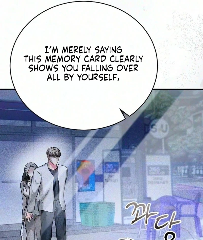 My Friend's Husband Chapter 47, page 51