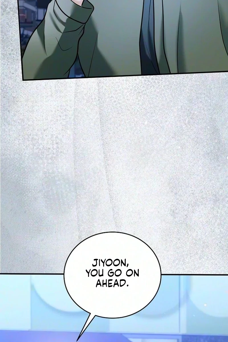 My Friend's Husband Chapter 47, page 6