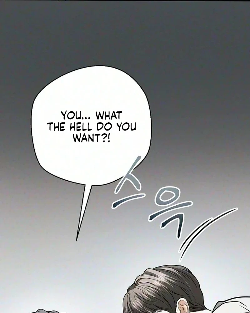 My Friend's Husband Chapter 47, page 60