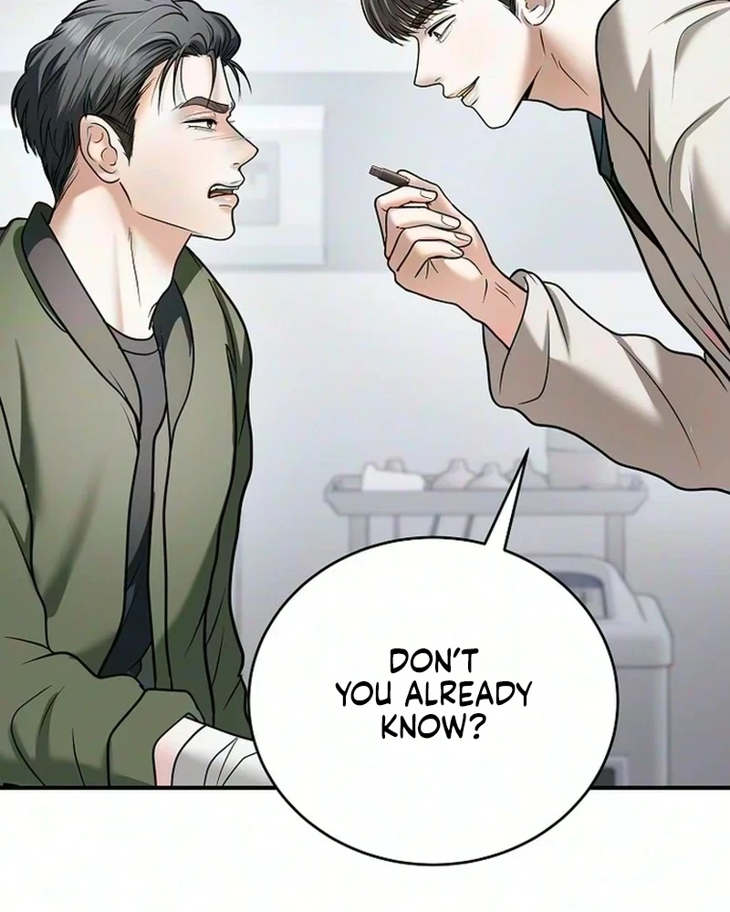 My Friend's Husband Chapter 47, page 61