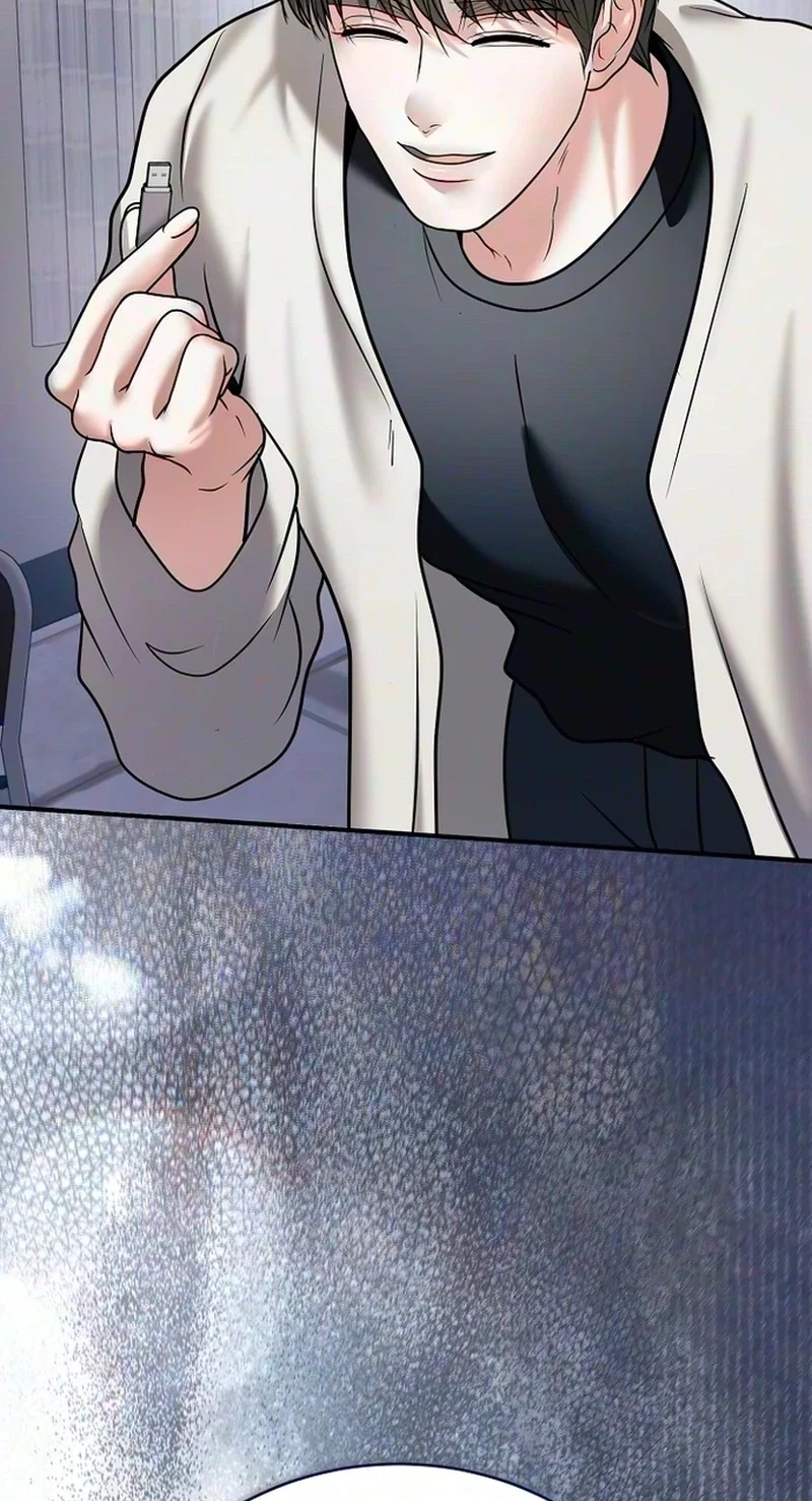 My Friend's Husband Chapter 47, page 65