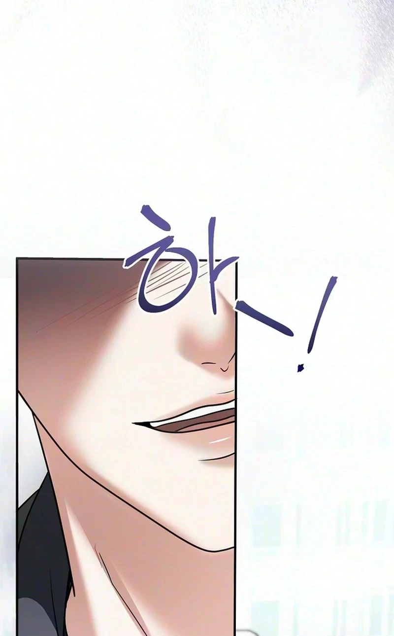 My Friend's Husband Chapter 47, page 67