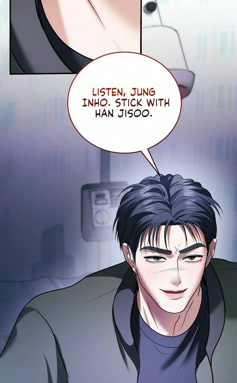 My Friend's Husband Chapter 47, page 68