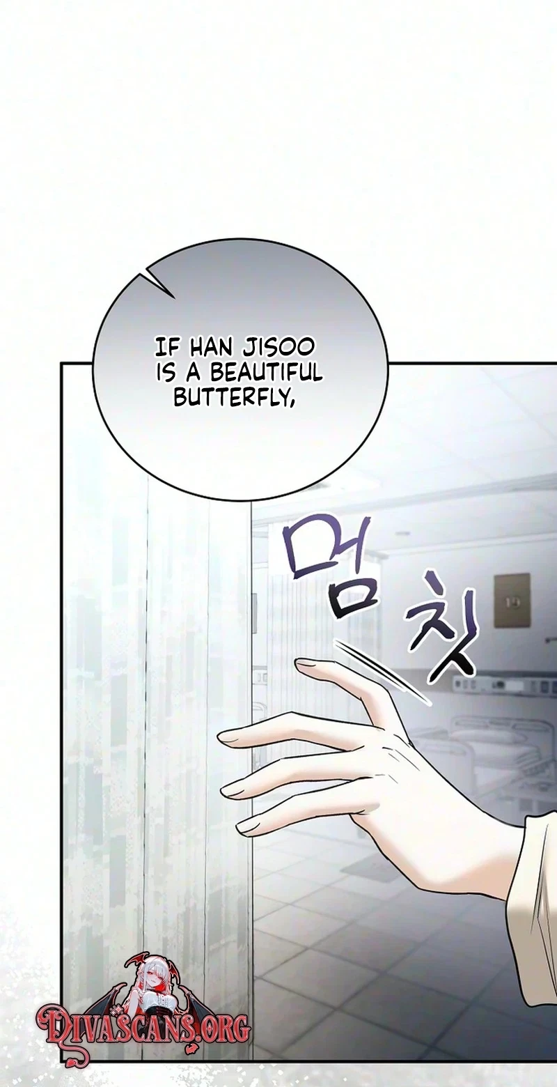 My Friend's Husband Chapter 47, page 73