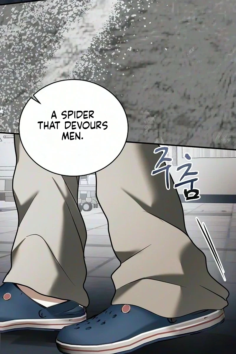 My Friend's Husband Chapter 47, page 76