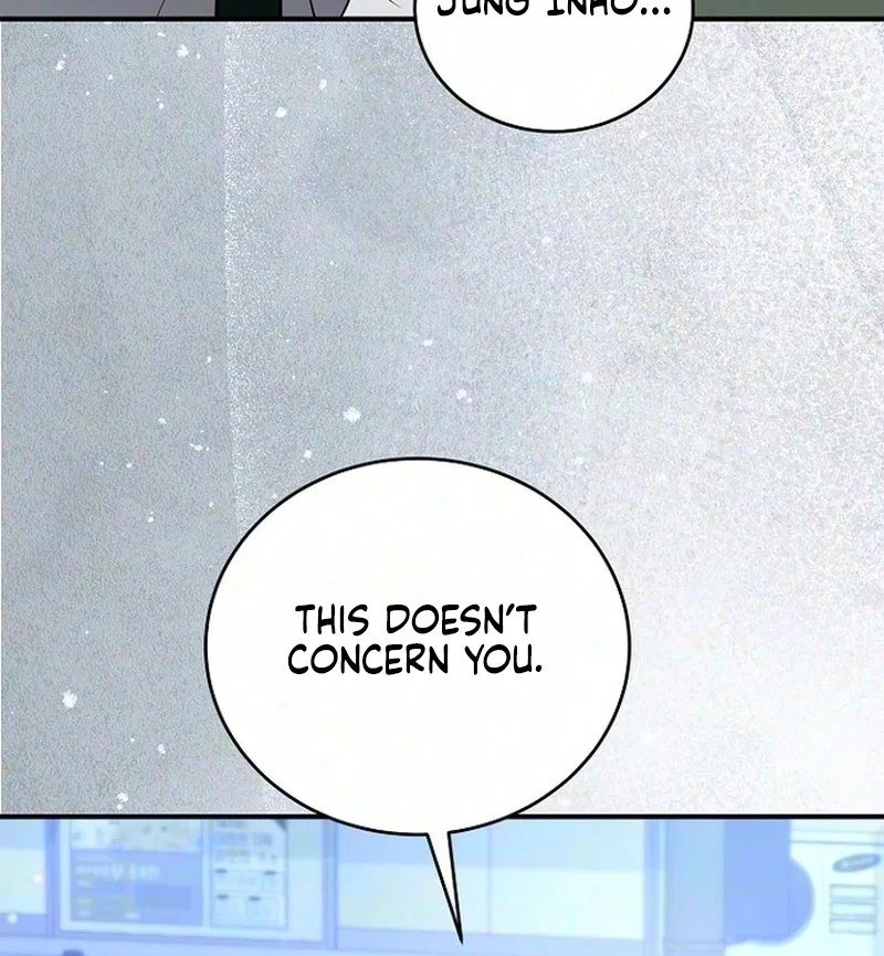 My Friend's Husband Chapter 47, page 8