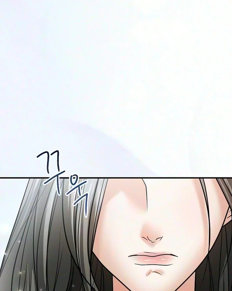 My Friend's Husband Chapter 47, page 83