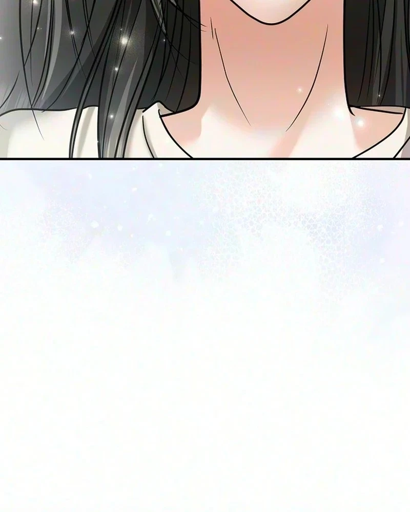 My Friend's Husband Chapter 47, page 84