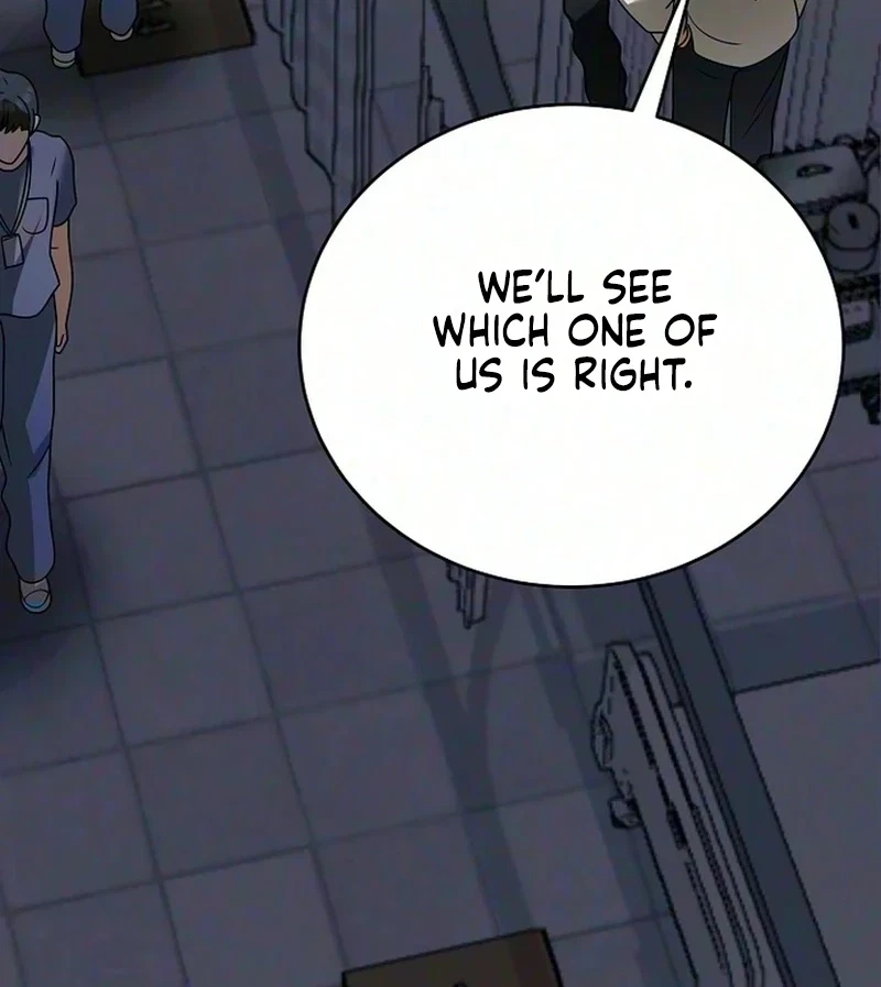 My Friend's Husband Chapter 47, page 86
