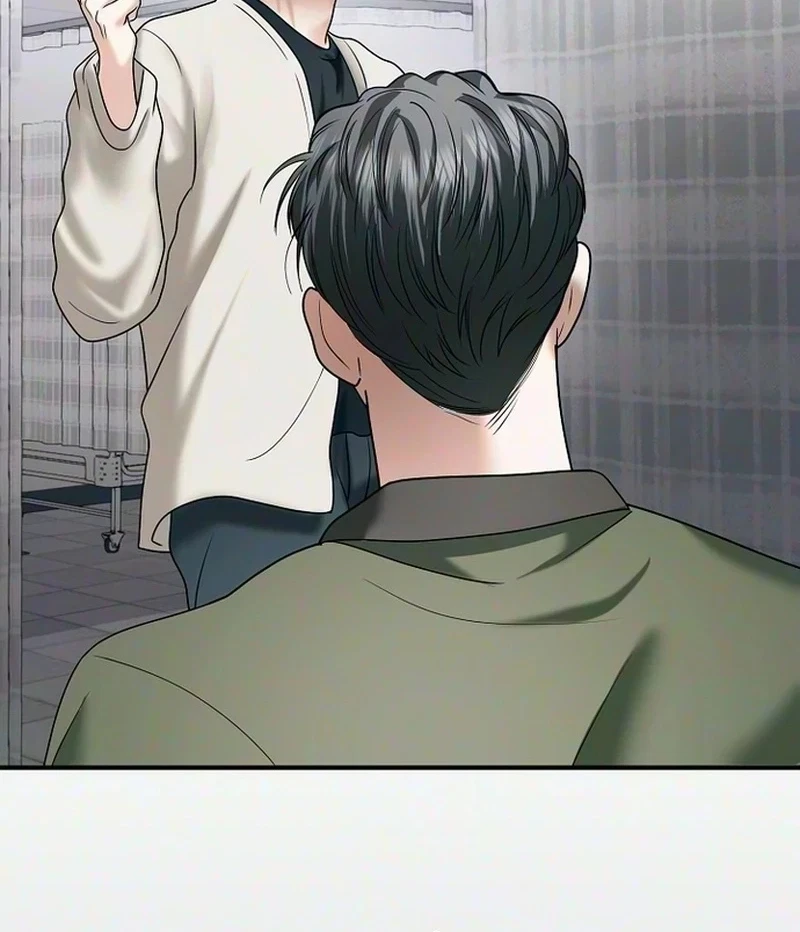 My Friend's Husband Chapter 47, page 90