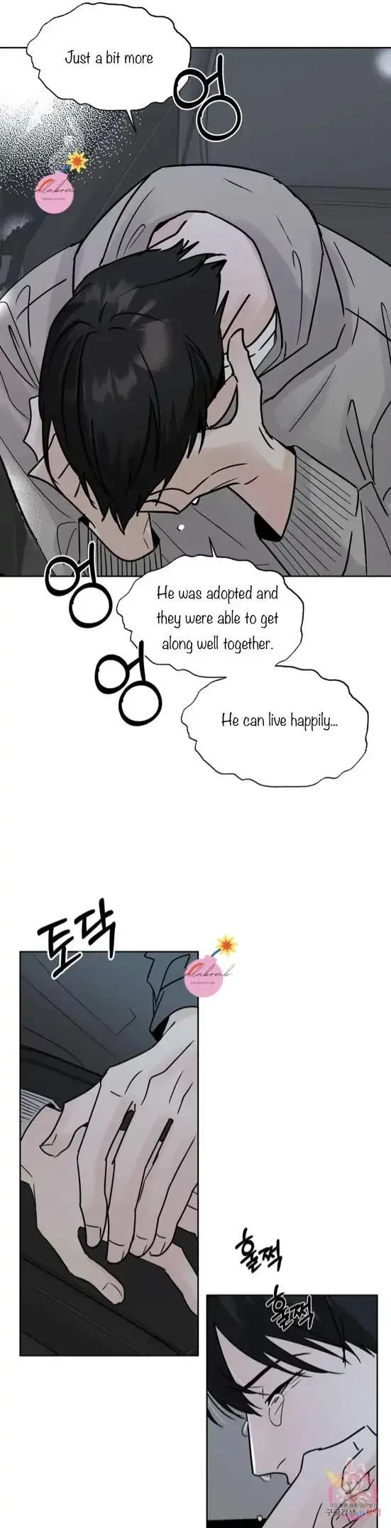 Lend Me Some Sugar Chapter 28, page 16