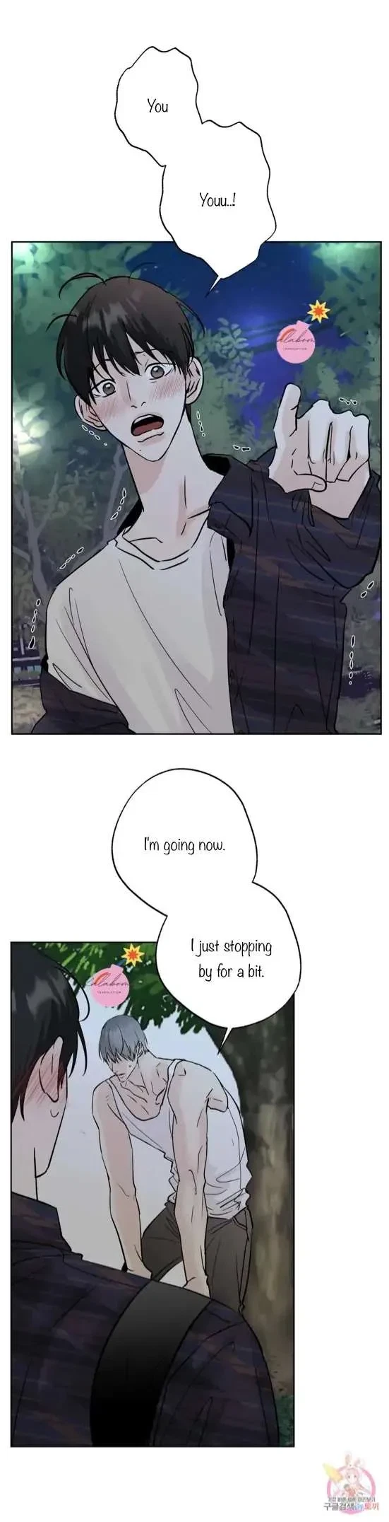 Lend Me Some Sugar Chapter 28, page 2