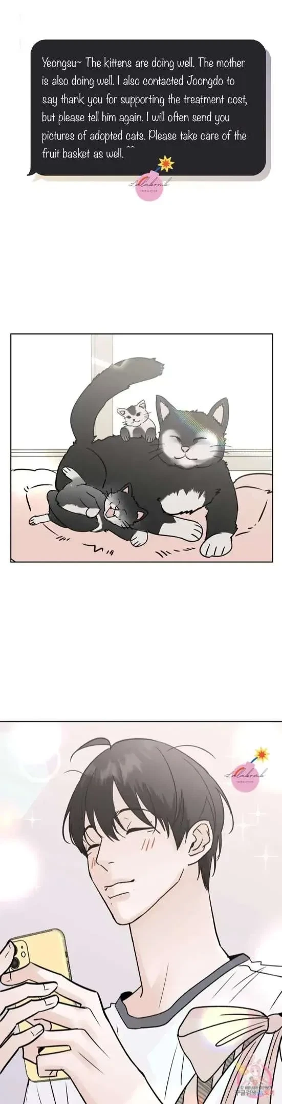 Lend Me Some Sugar Chapter 28, page 20