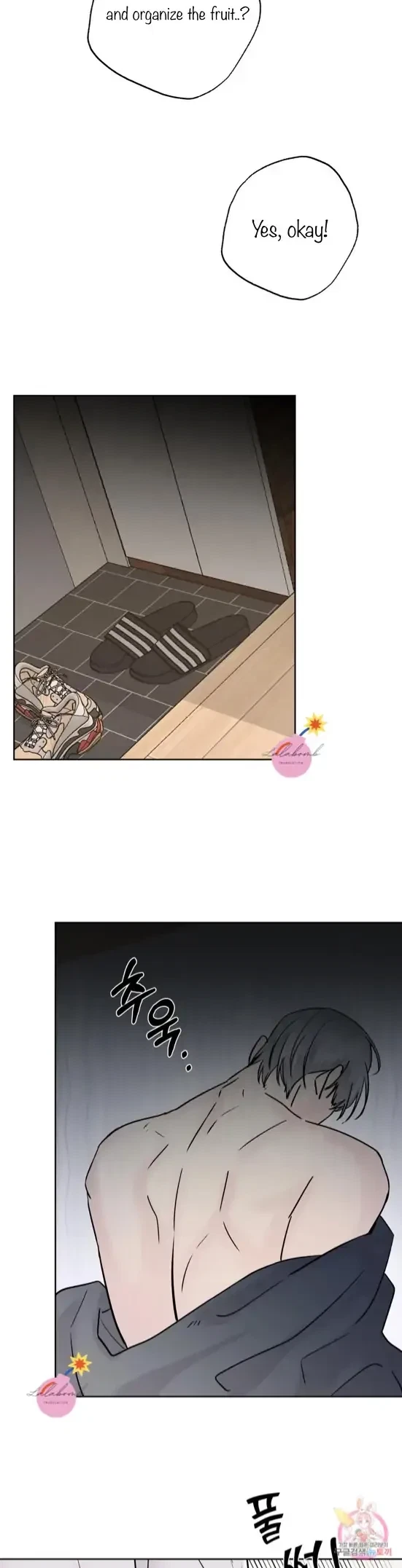 Lend Me Some Sugar Chapter 28, page 24