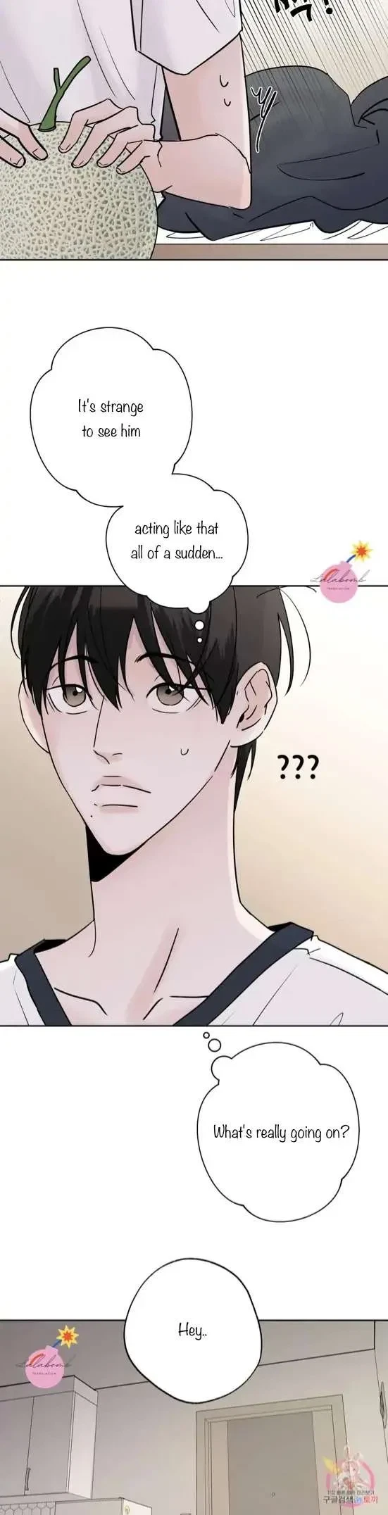 Lend Me Some Sugar Chapter 28, page 25