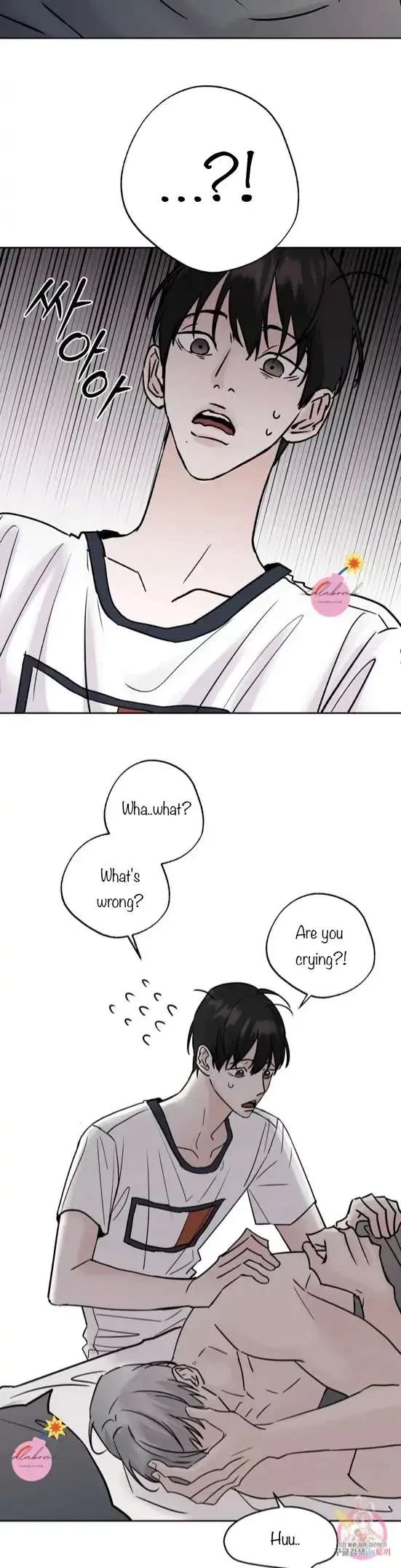 Lend Me Some Sugar Chapter 28, page 27