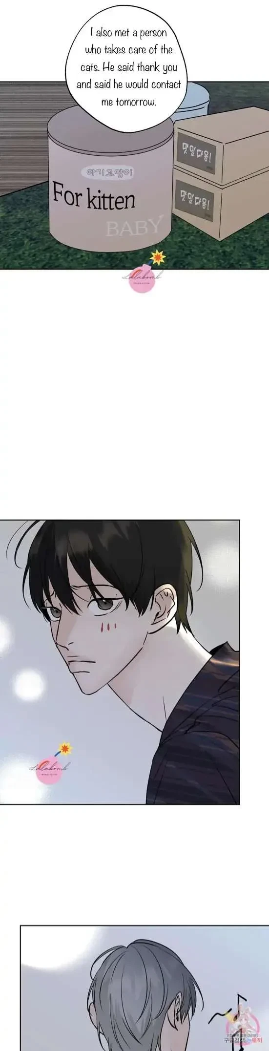 Lend Me Some Sugar Chapter 28, page 4