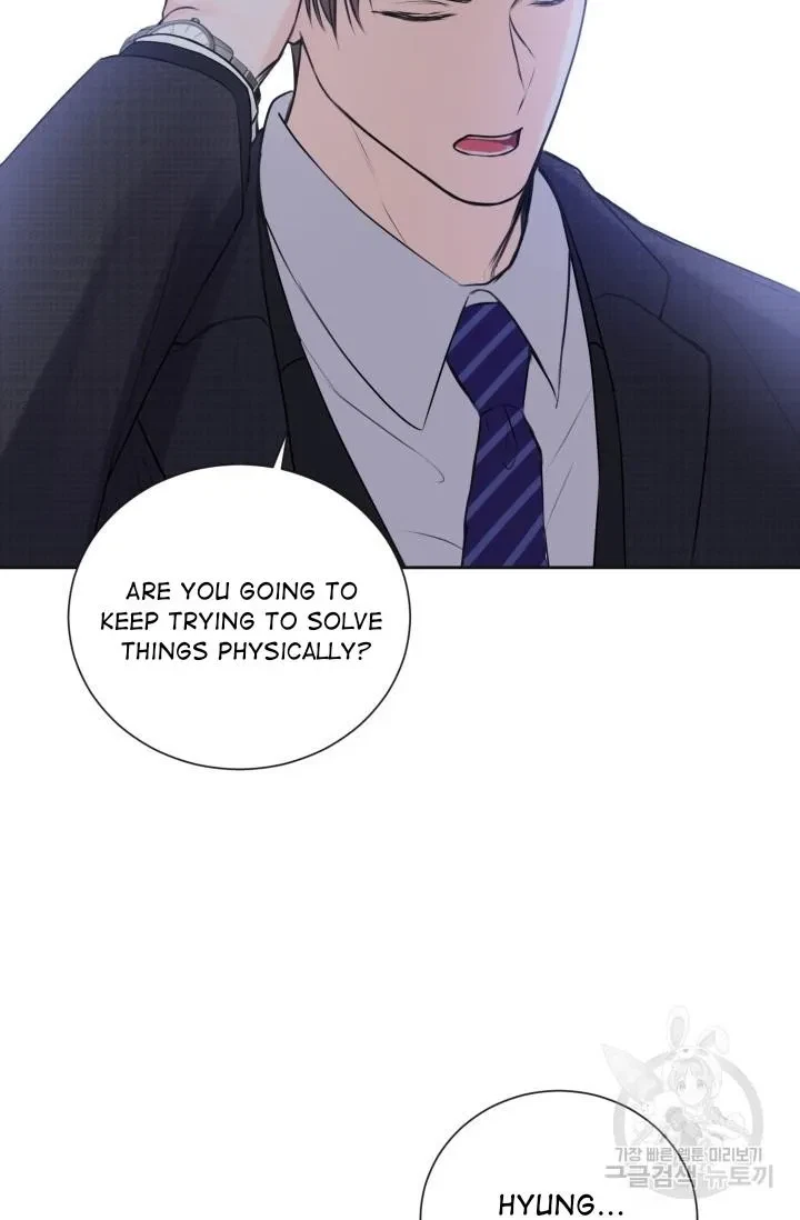 Chapter 6.52, page 10