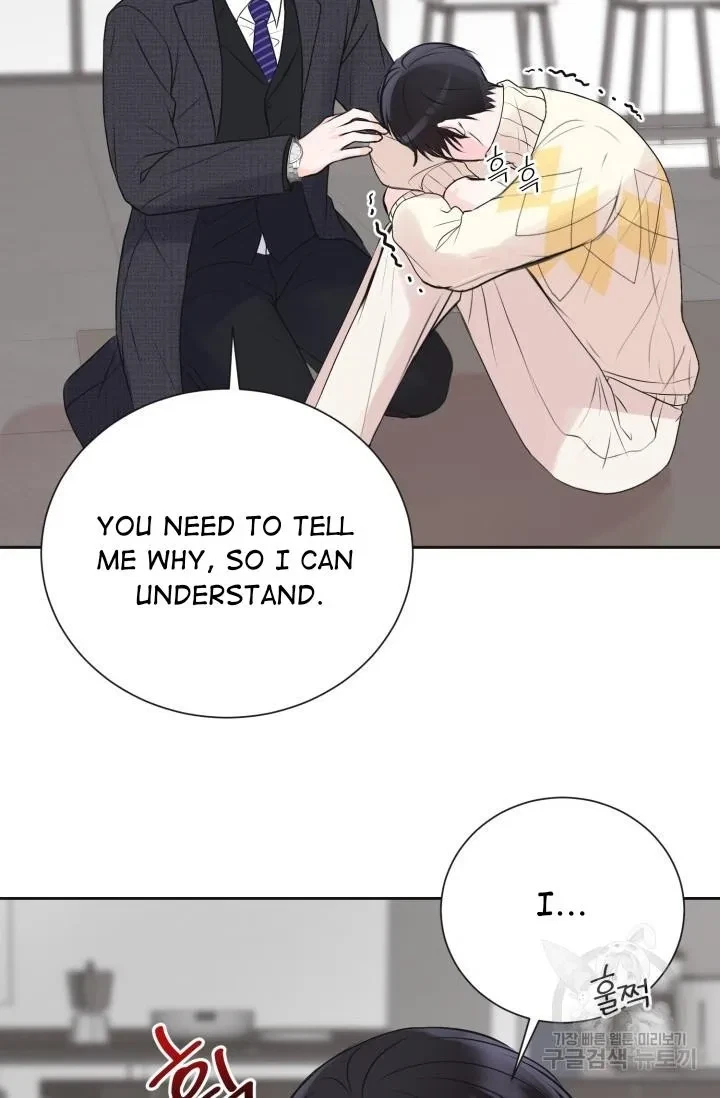 Chapter 6.52, page 14