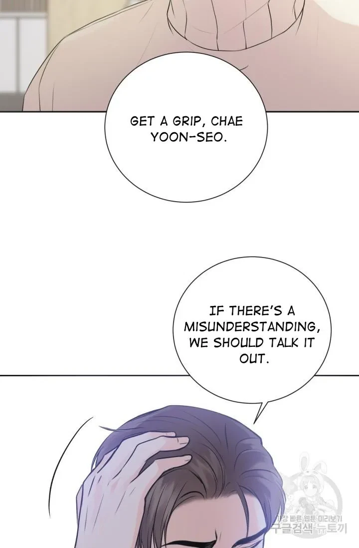 Chapter 6.52, page 9