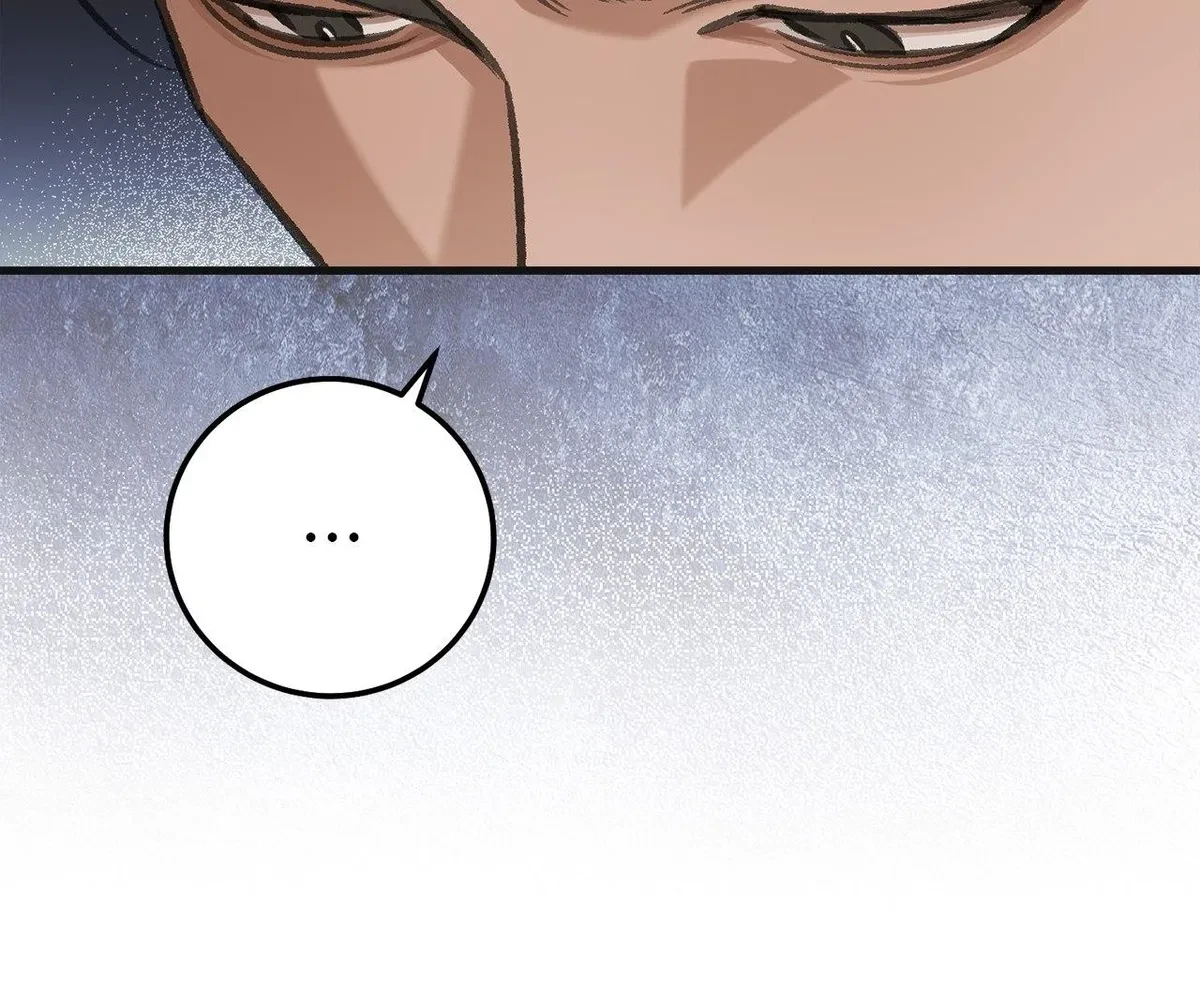 Chapter 6, page 15