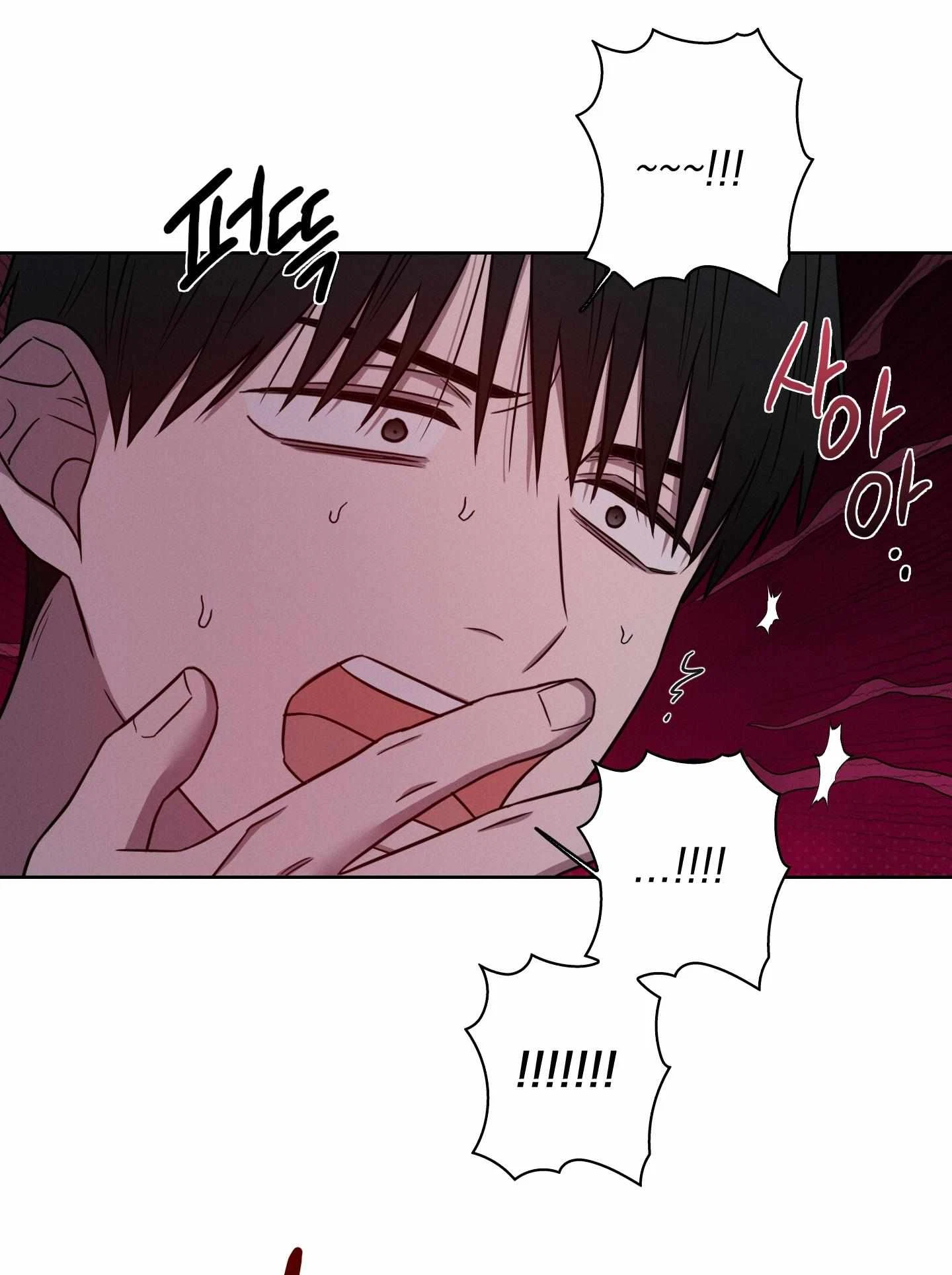 Chapter 15, page 18