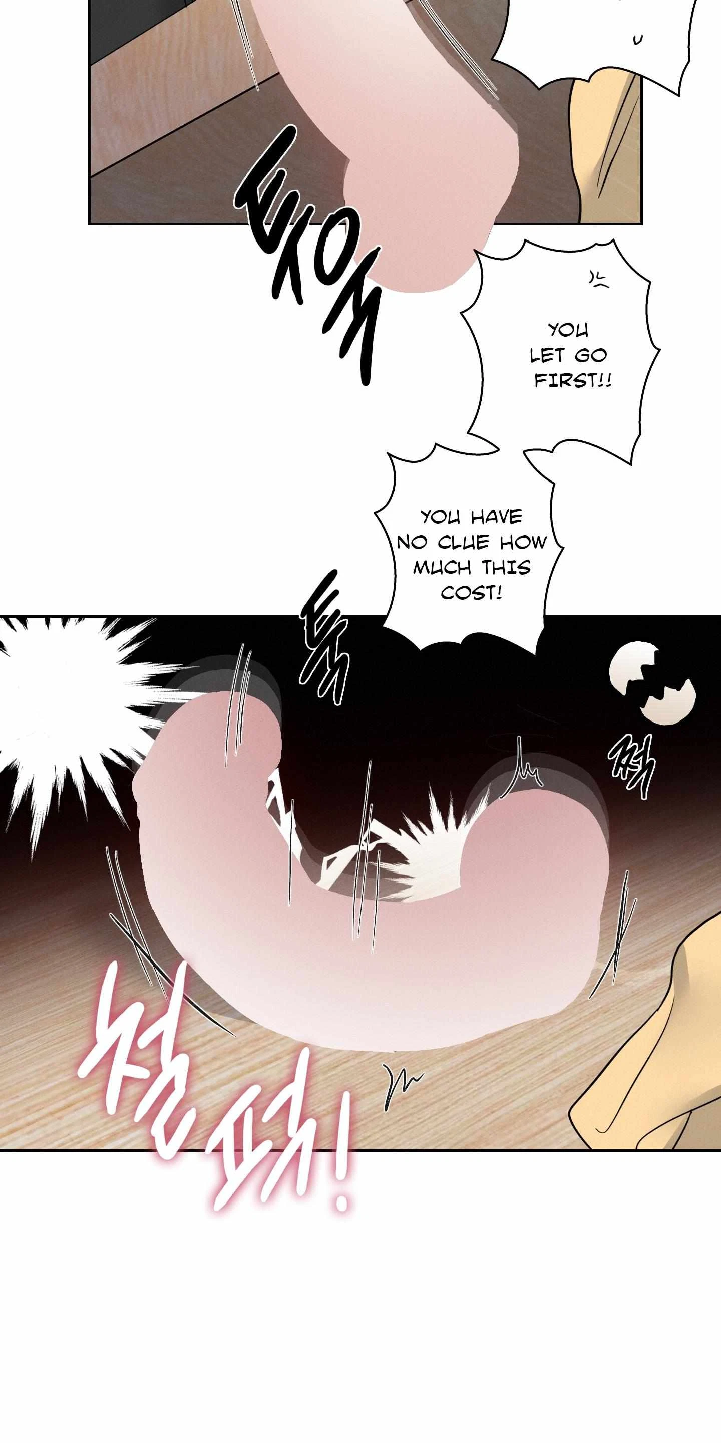 Chapter 15, page 7
