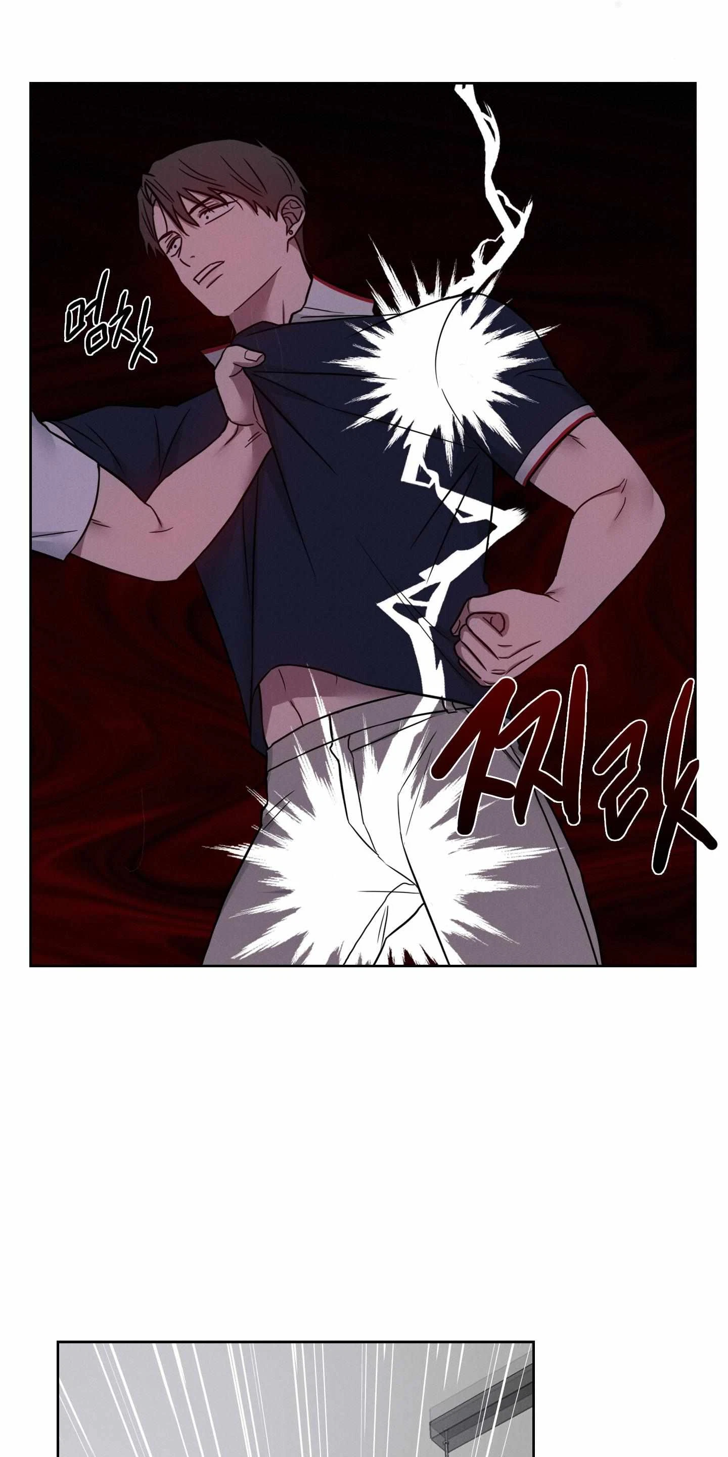 Chapter 15, page 8