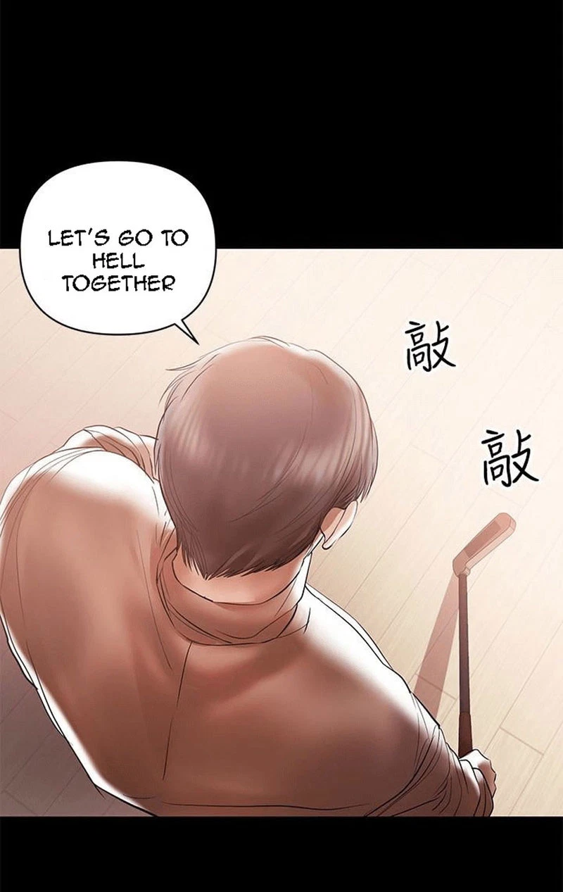Chapter 14, page 13