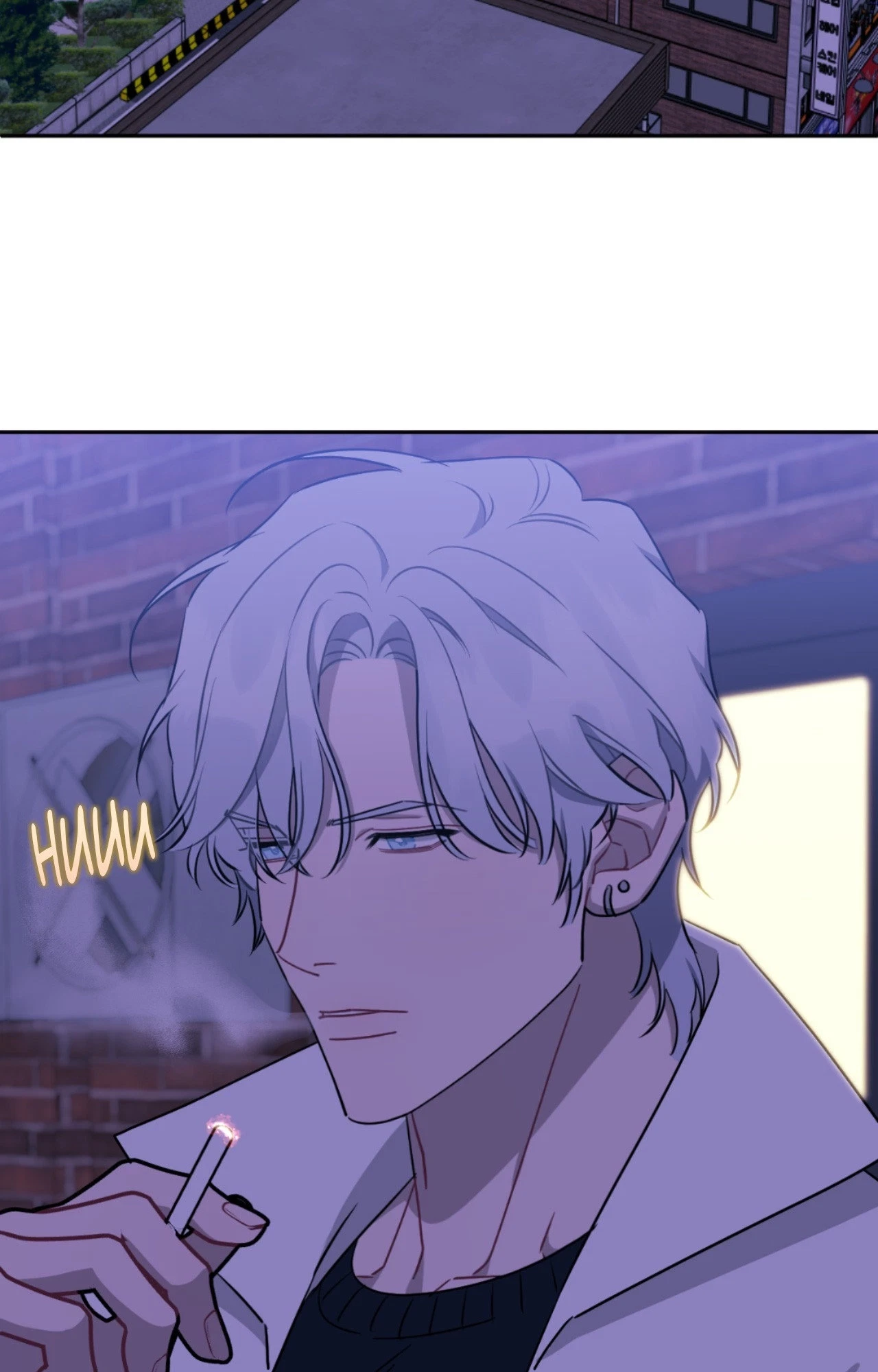 Chapter 139, page 81
