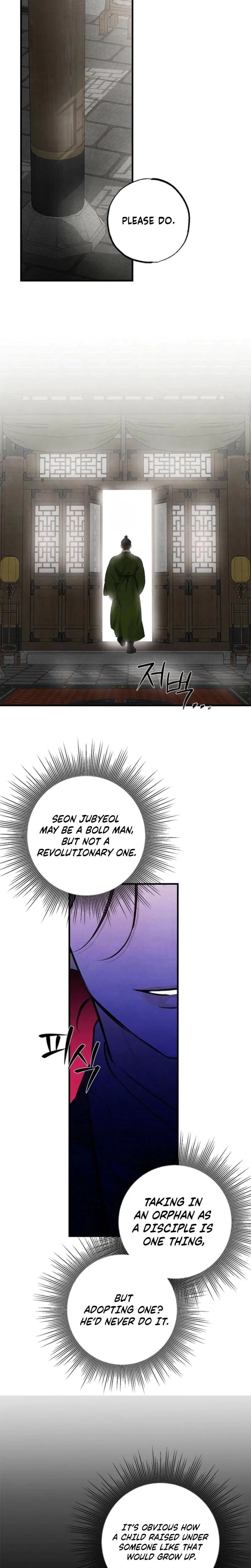 Samo Chapter 13, page 5