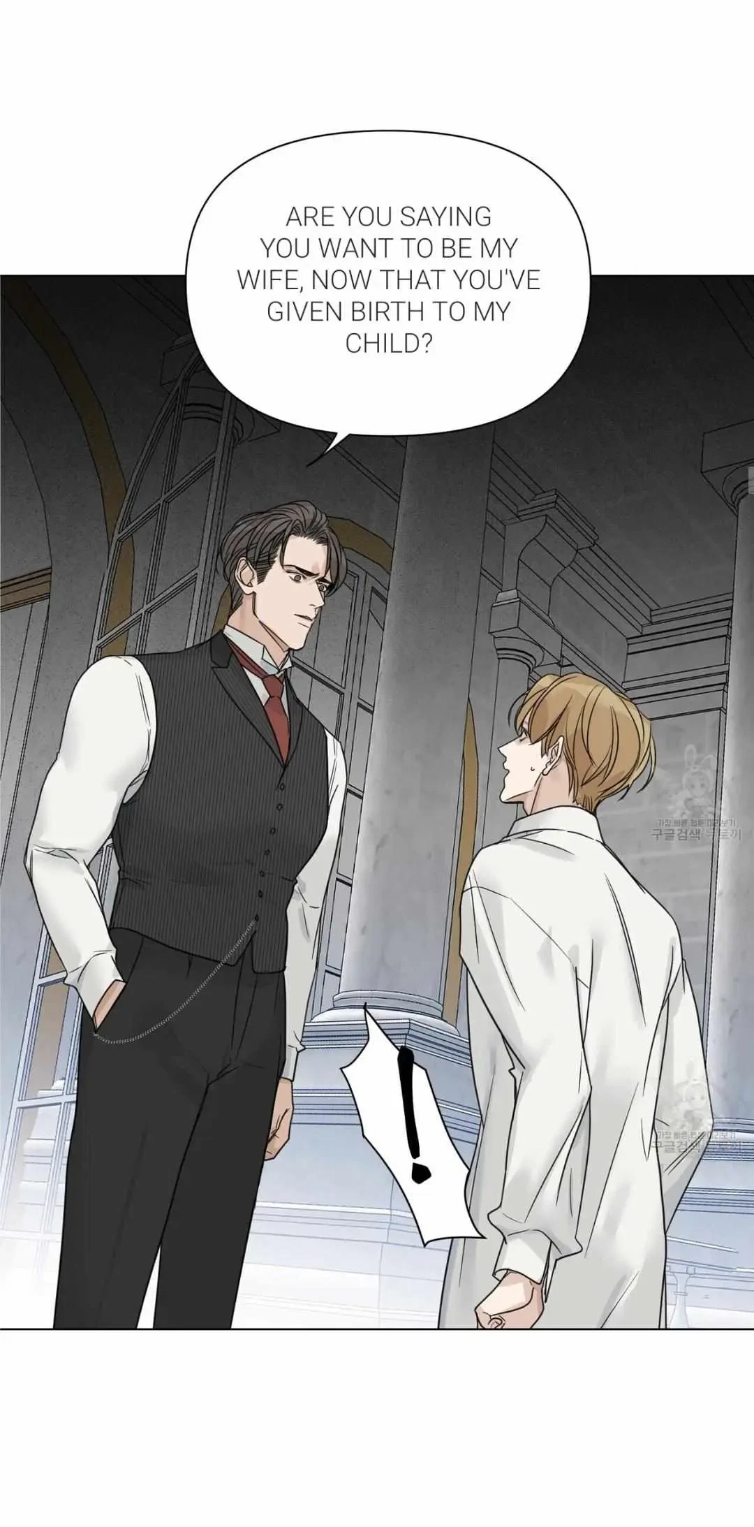 Chapter 16, page 24