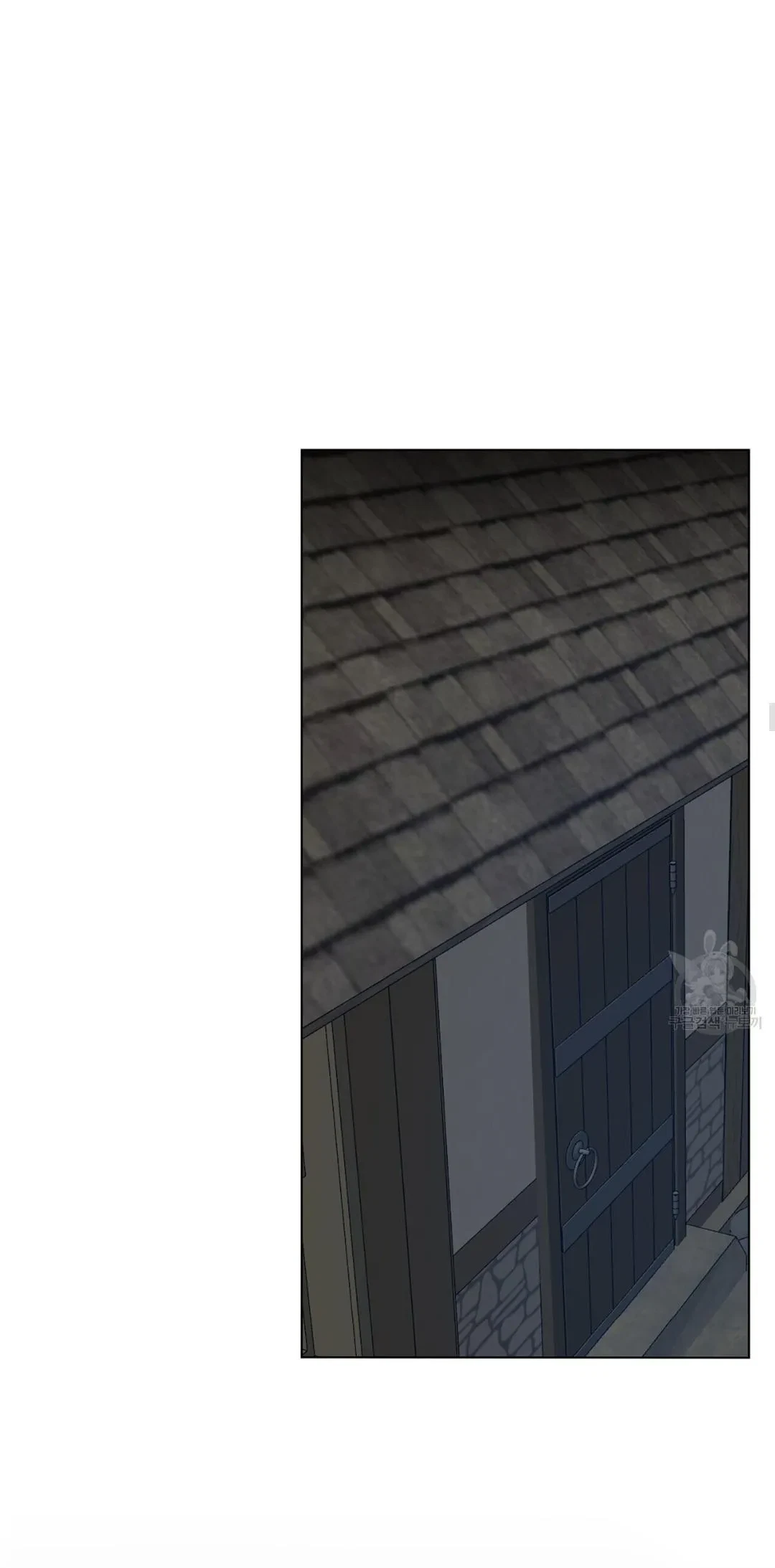 Chapter 16, page 31