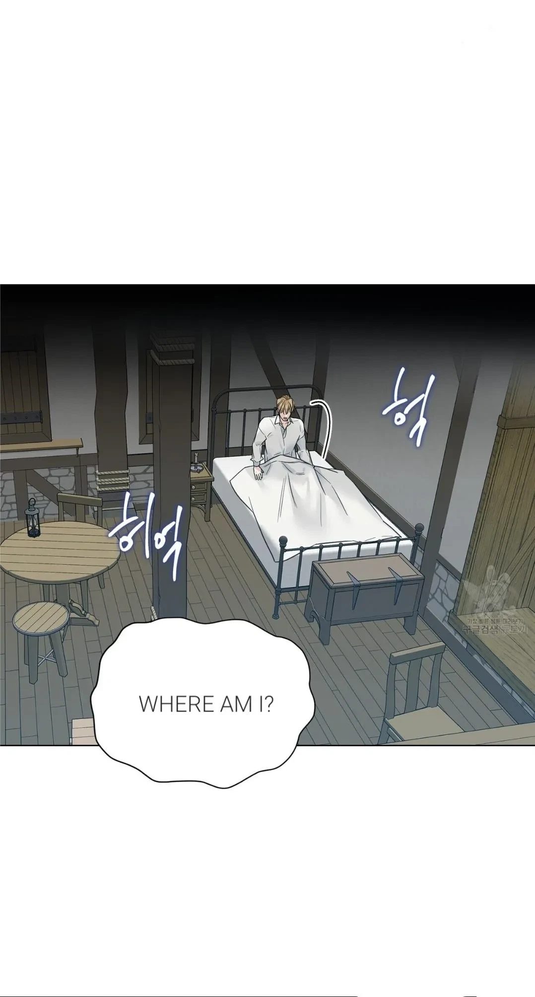 Chapter 16, page 4