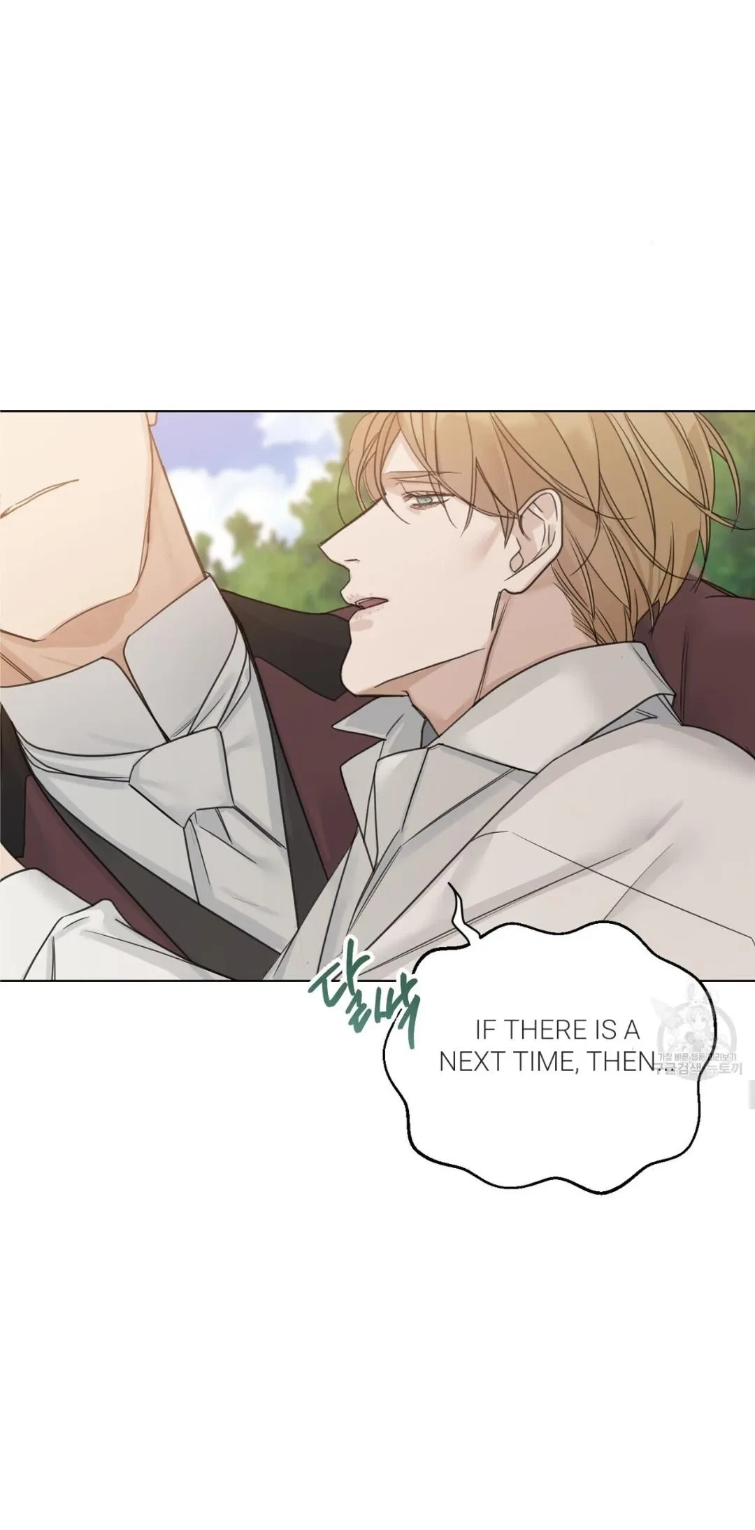 Chapter 16, page 49