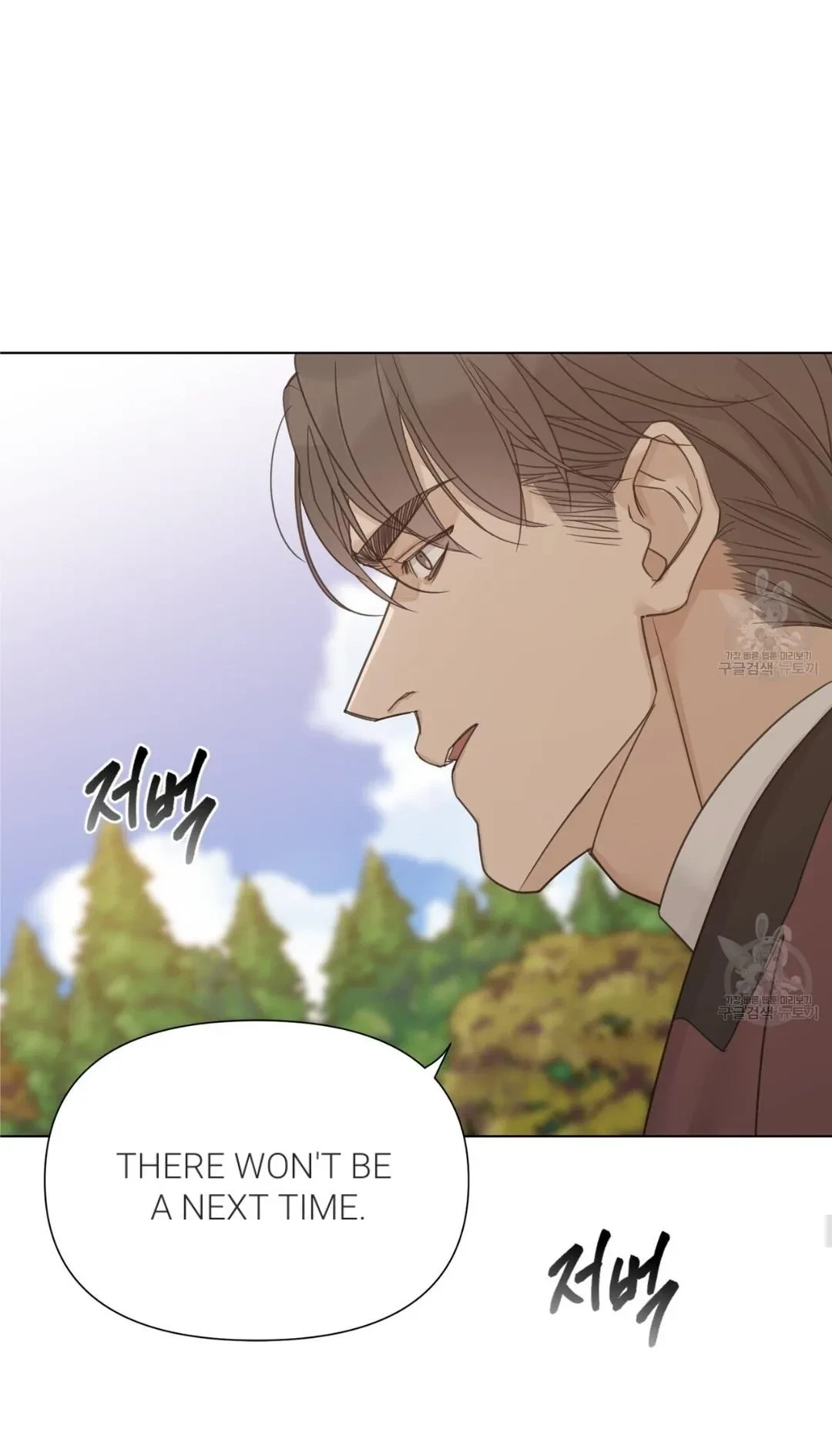 Chapter 16, page 50